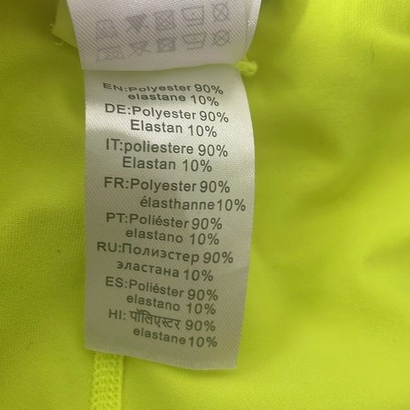 Qualidyne Mens shorts compression Green and Yellow Running Shorts drawcord NWT - Picture 6 of 8